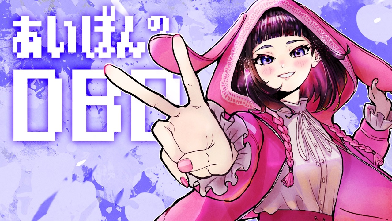 【DBD】いきなり夕方のキラー配信！(サバも少々)【デッドバイデイライト】