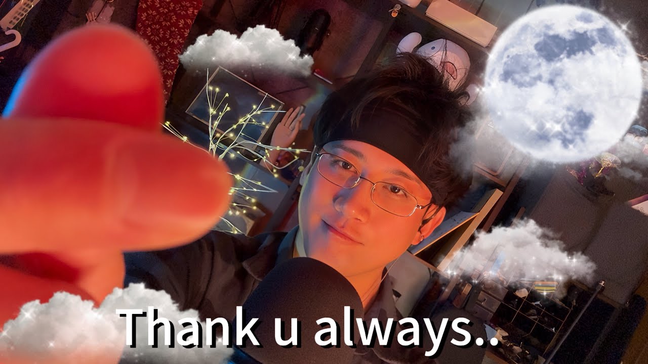 ASMR🌙💤