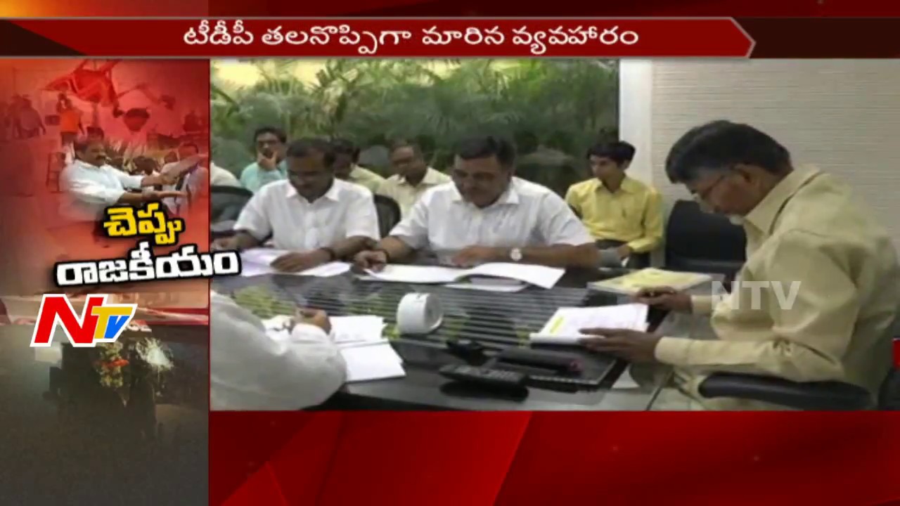 Chandrababu Naidu Serious on Proddatur Municipal Election Dispute || NTV