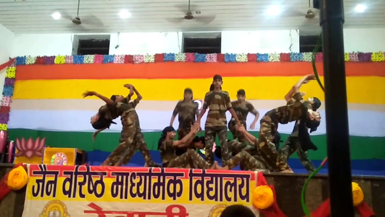 Jain Boys senior secondary school Rewari (Teri mitti Dance by students)