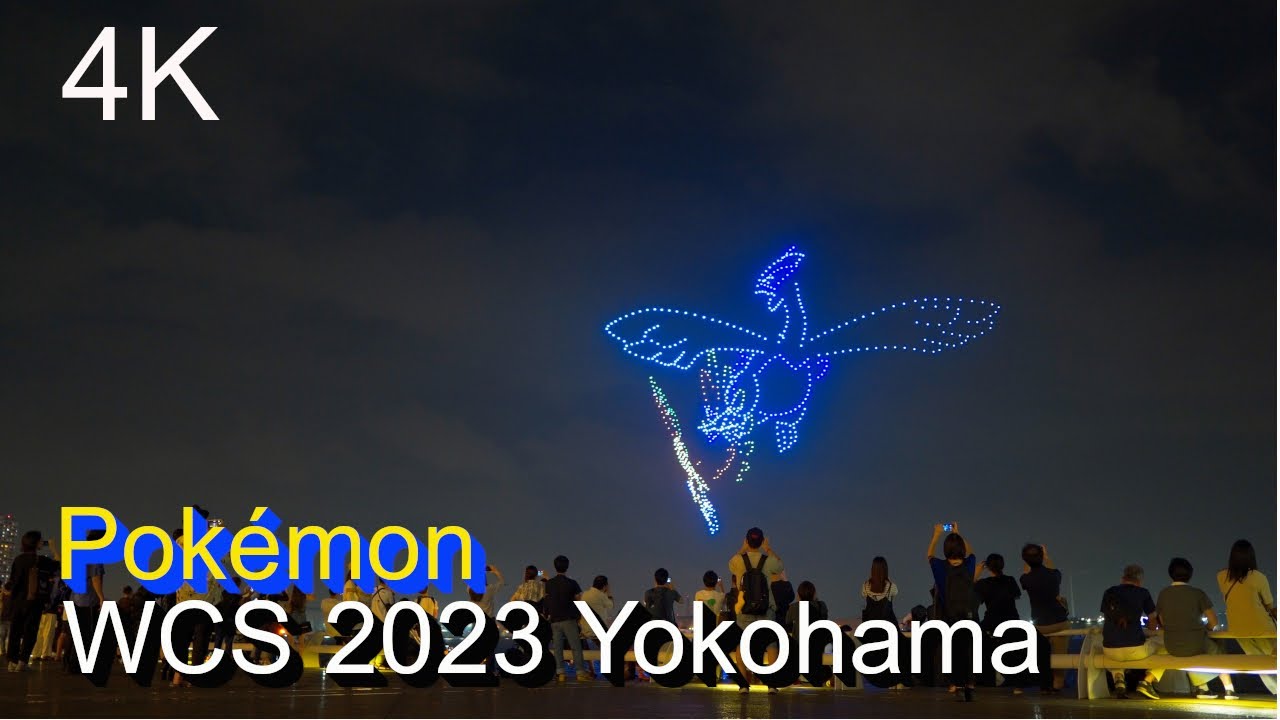 【4K】Pokémon WCS 2023 Yokohama 【Drone Show】【Ferris Wheel】【ドローンショー】【観覧車】【ポケモン】【Pokemon】【BGV】 ≪MPMJ≫