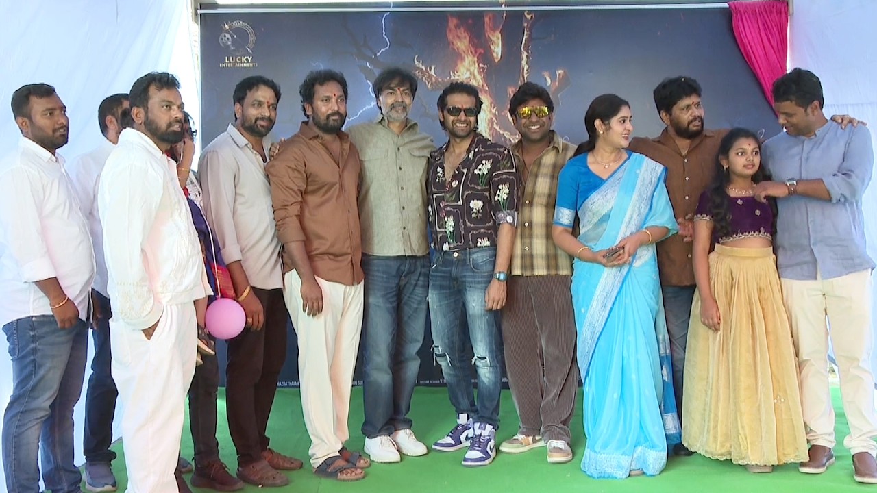 Aakarshitha Movie Opening Visuals | Thrigun, Padinekumar, RajkumarKasireddy, Priya | Daily Culture