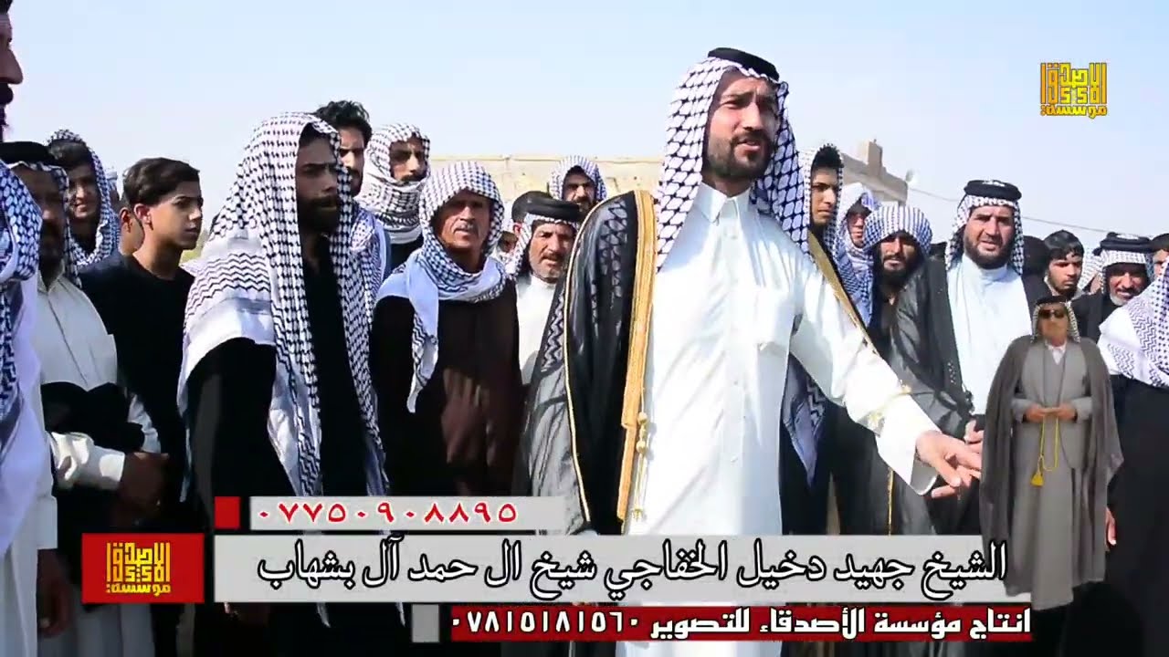 ارتجال فايز البدري وسعدون الخفاجي  على رباط الشيخ جهيد ابونعيم