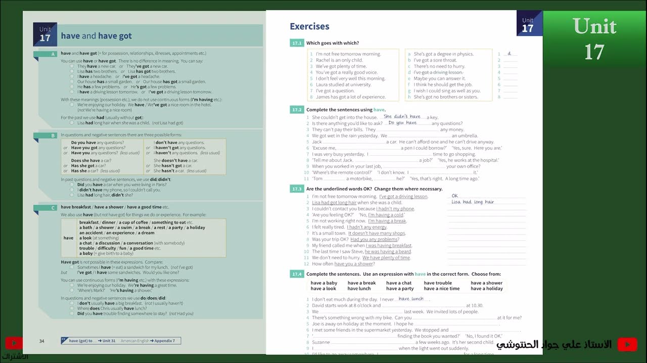 Unit 17 have and have got حل تمارين صفحة 25 English grammar in use