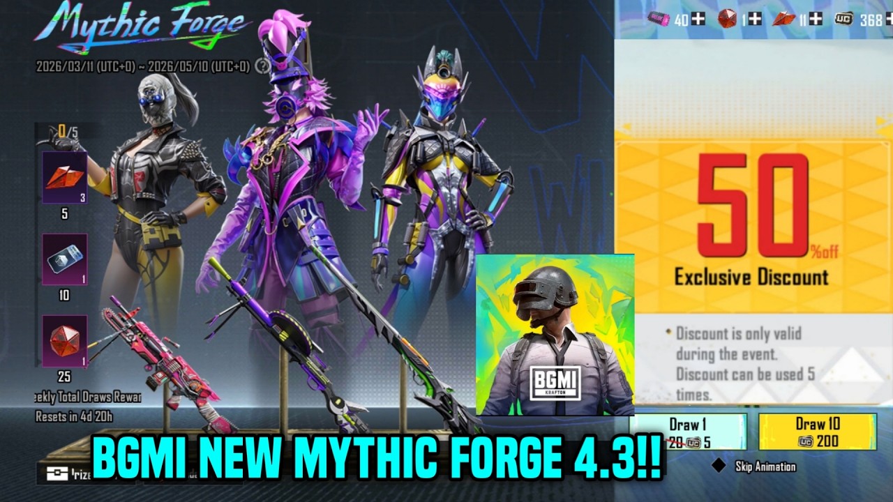 BIG CHANGES 😍 BGMI 4.3 UPDATE MYTHIC FORGE GUN SKIN OUTFIT 🔴 BGMI NEXT CONFIRM MYTHIC FORGE DISCOUNT