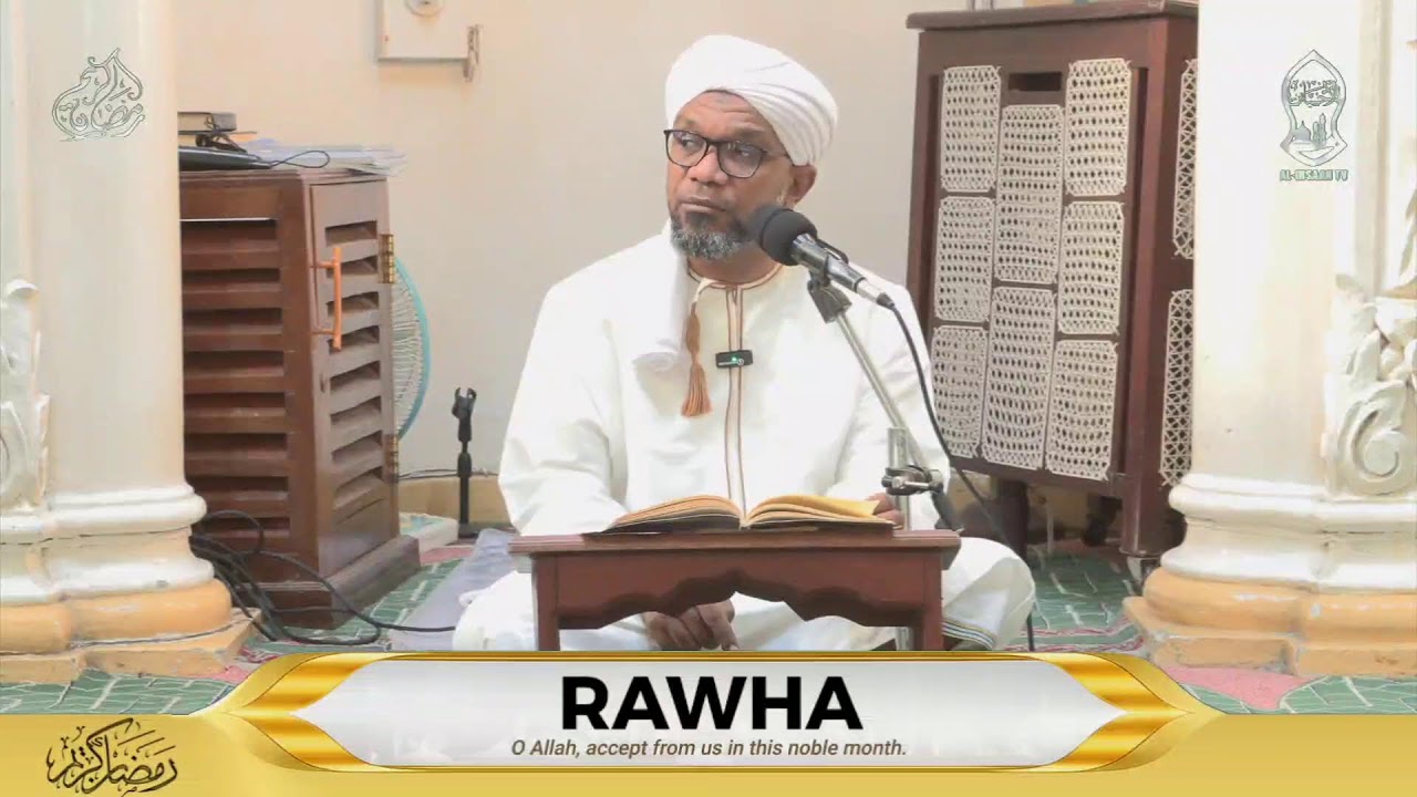 RAWHA | SHEIKH ABOUD MUHAMMAD | MASJID SHEIKH JUNDAN | 2025/1447AH