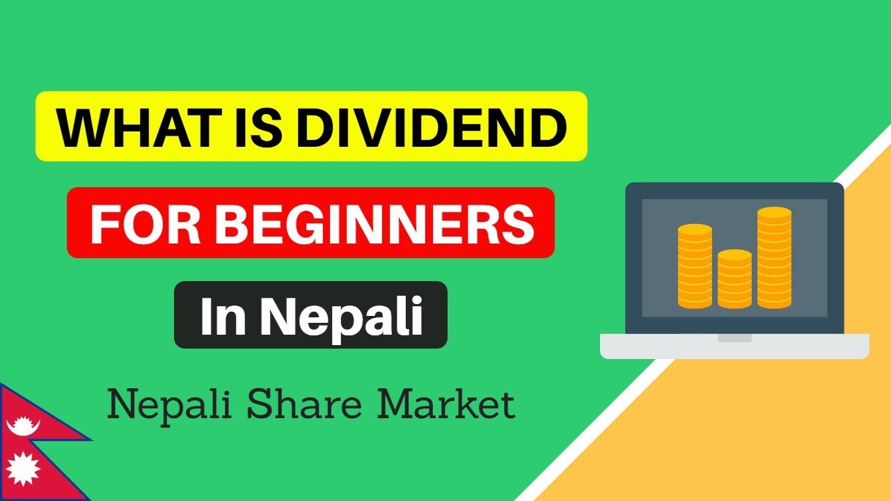 What Is Dividend | What Are The Types Of Dividend | Nepal Stock Market