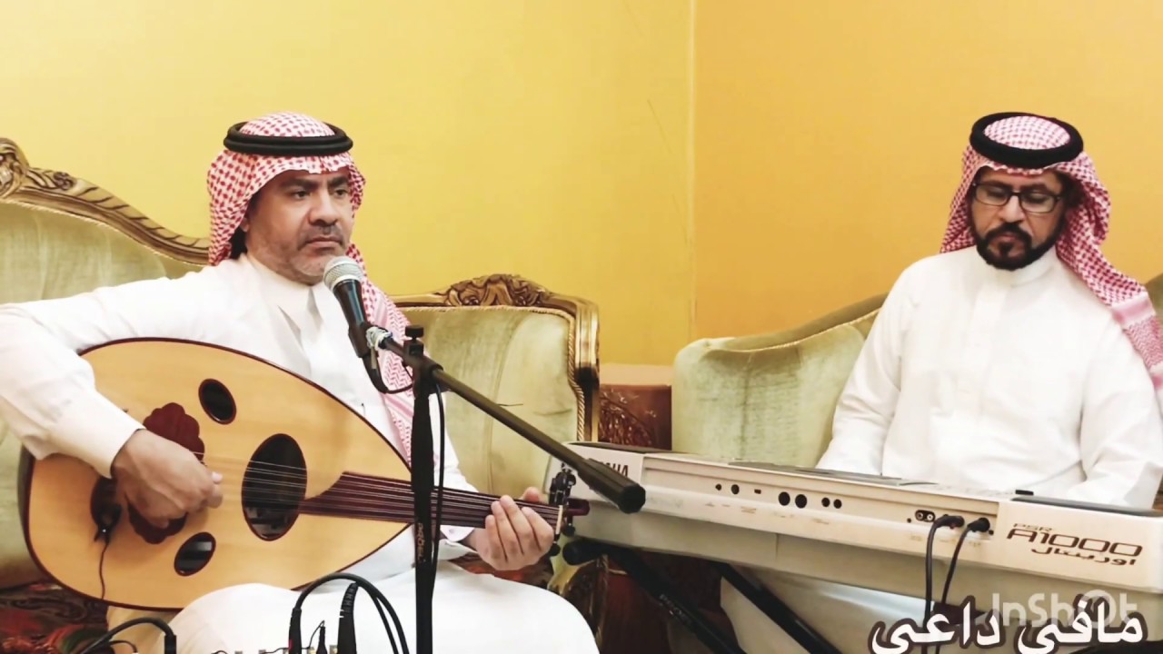 #مافي_داعي #محمد_عبده #طرب #هلال_حسين