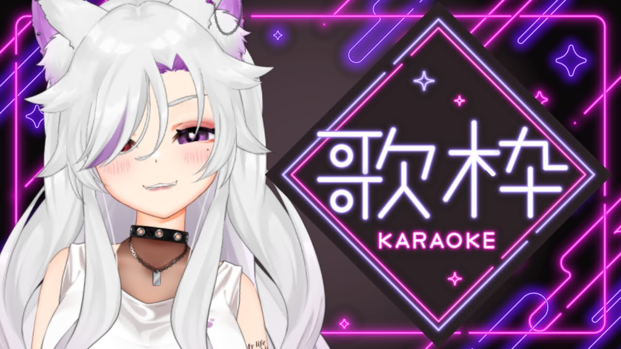 【#歌枠/#カラオケJOYSOUNDforSTREAMER】眠気覚ましに？？【#個人勢Vtuber/#夜山りと】
