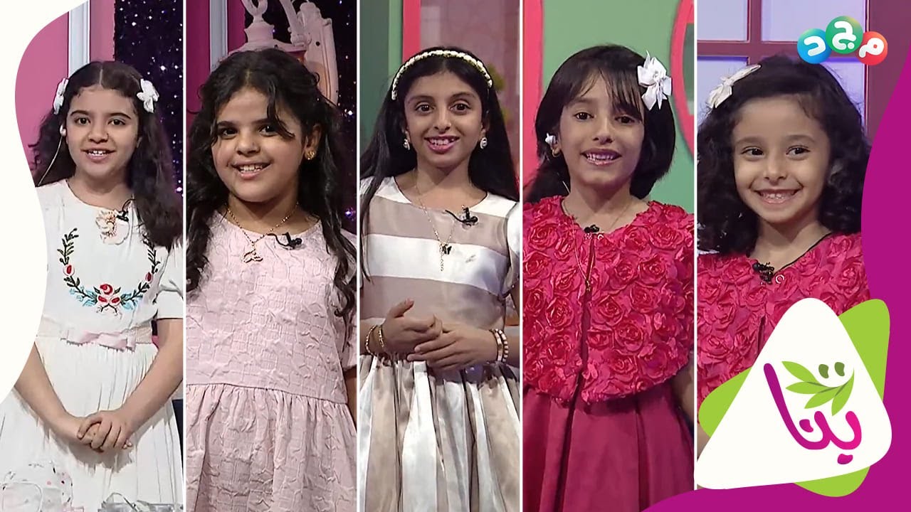 مشاعر وذكريات نجمات برنامج بنات في حلقة الختام 🩷✨
