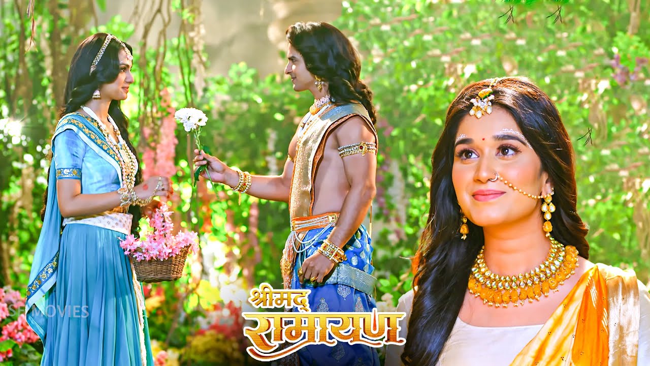 देखिये पहली बार लक्ष्मण और उर्मिला कहा मिले थे ? Shrimad Ramayan