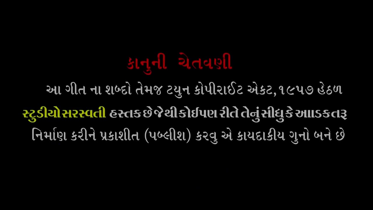Bharat deldri