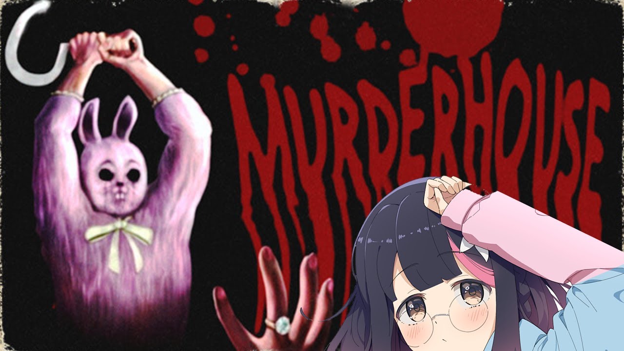 Murder House~~~