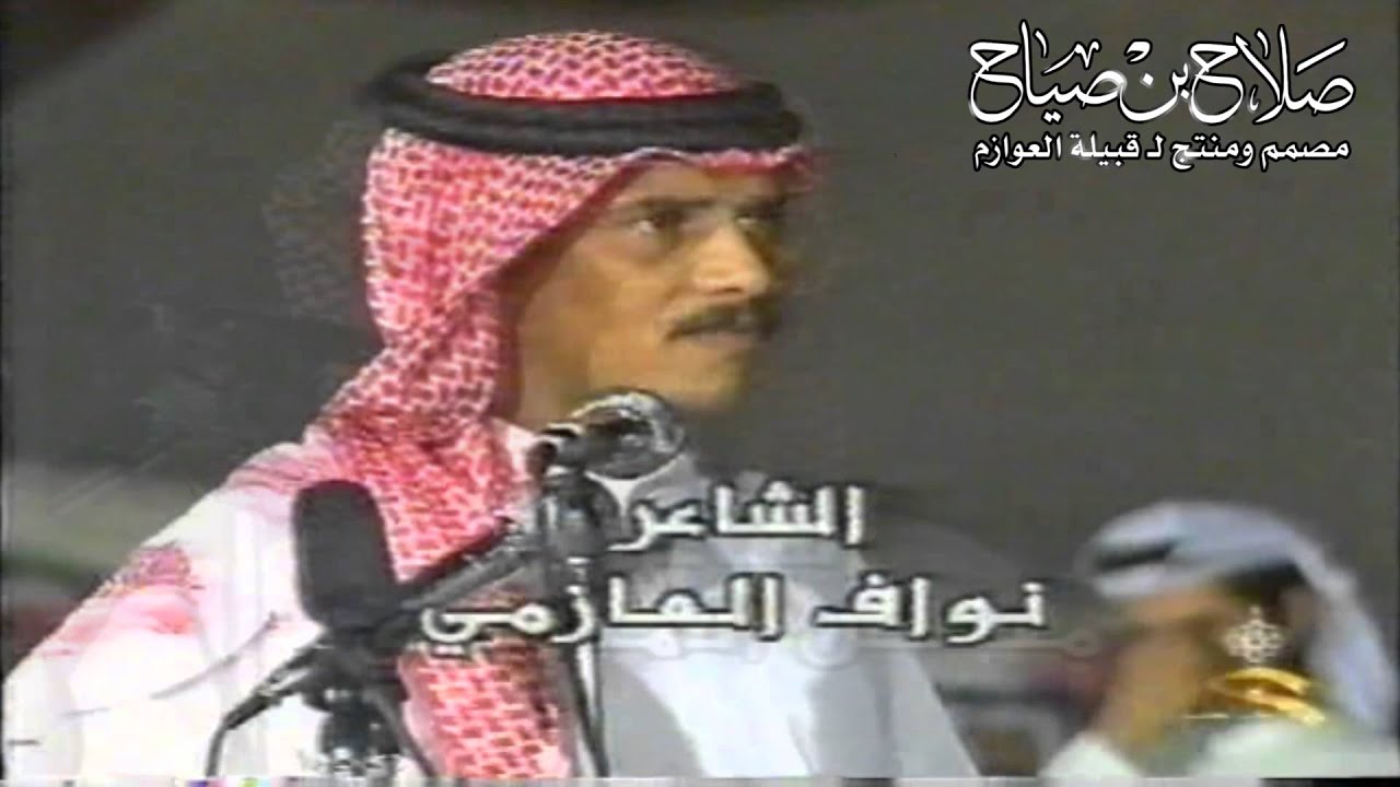 طاروق نواف العازمي و مسحل المطيري حفلة الفردوس