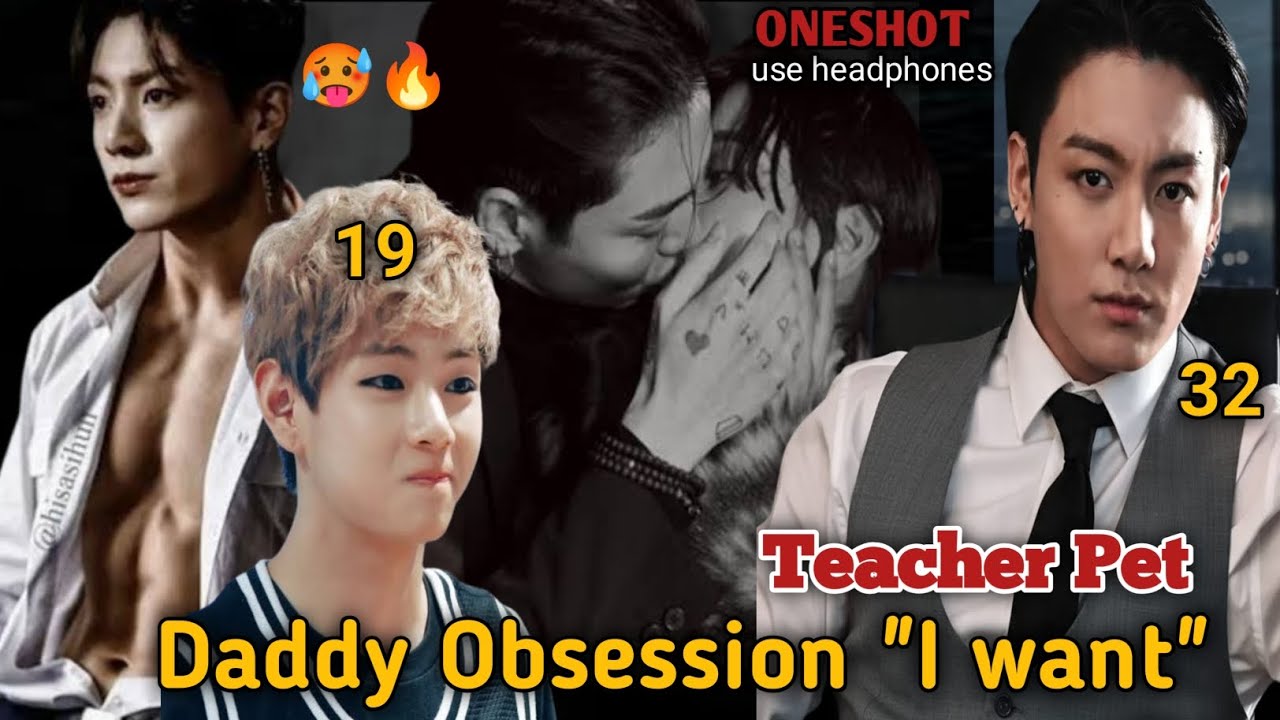 Daddy Obsession 