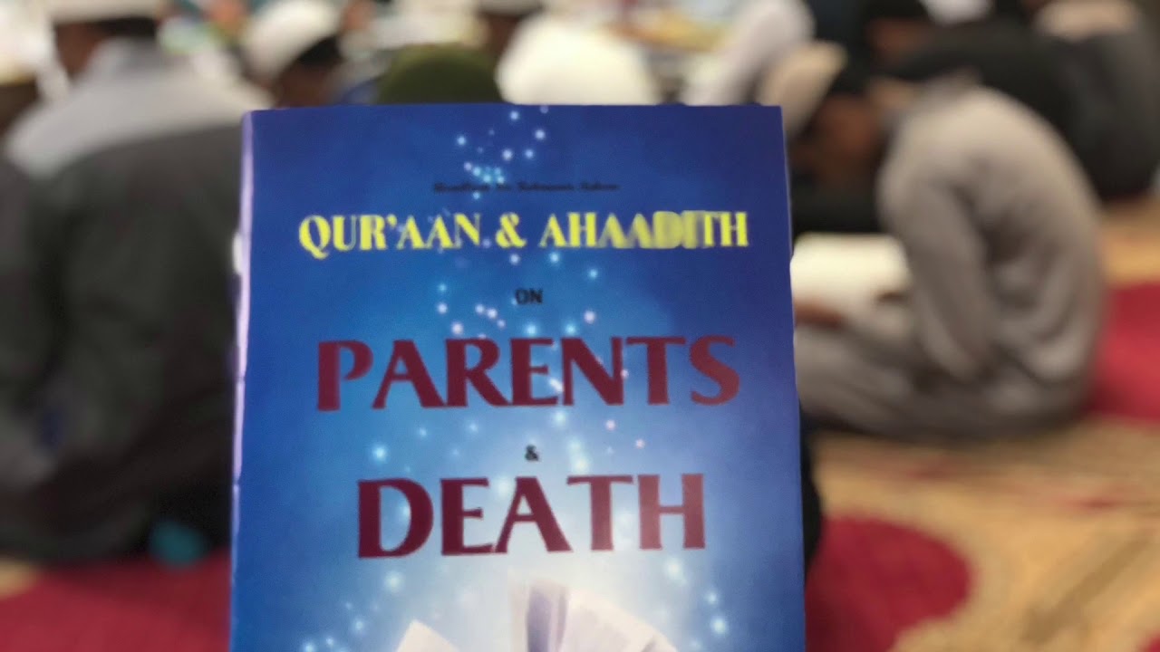 Alhikmat Retreat 2017 || SlideShow