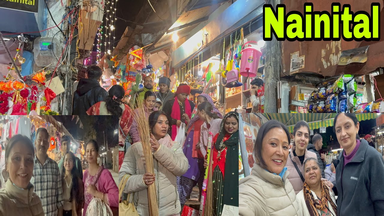 Nainital में धनतेरस के अवसर पर बाजार में रौनक,subscribers ❤️मैंने भी ख़रीदारी की #nainital #weather 