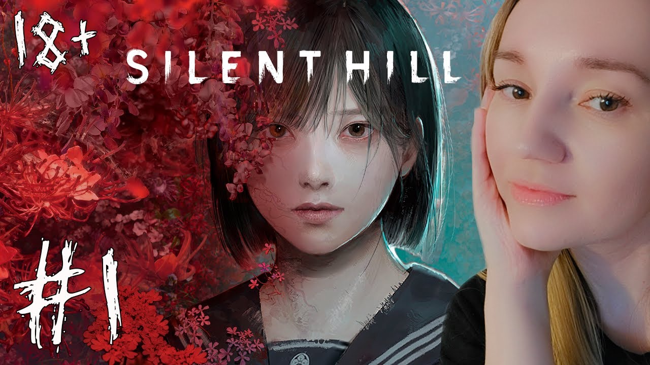 SILENT HILL f ПРОХОЖДЕНИЕ &mdash; ЧАСТЬ 1