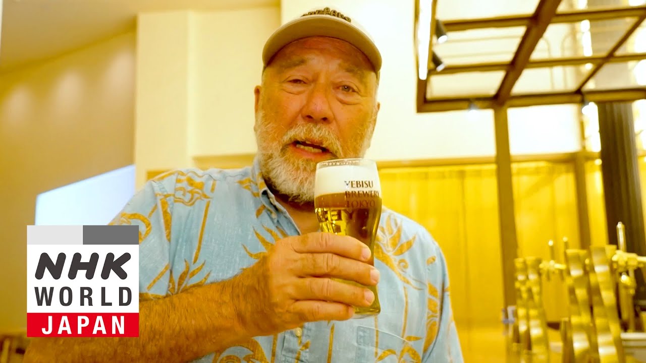 Ebisu: A Toast to the Brew That Binds - Dive in Tokyo