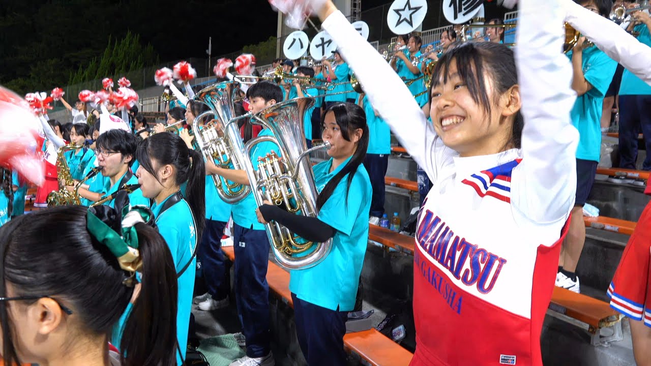 浜松修学舎高校　くふうハヤテベンチャーズ静岡 応援「ファンファーレ / 大進撃」