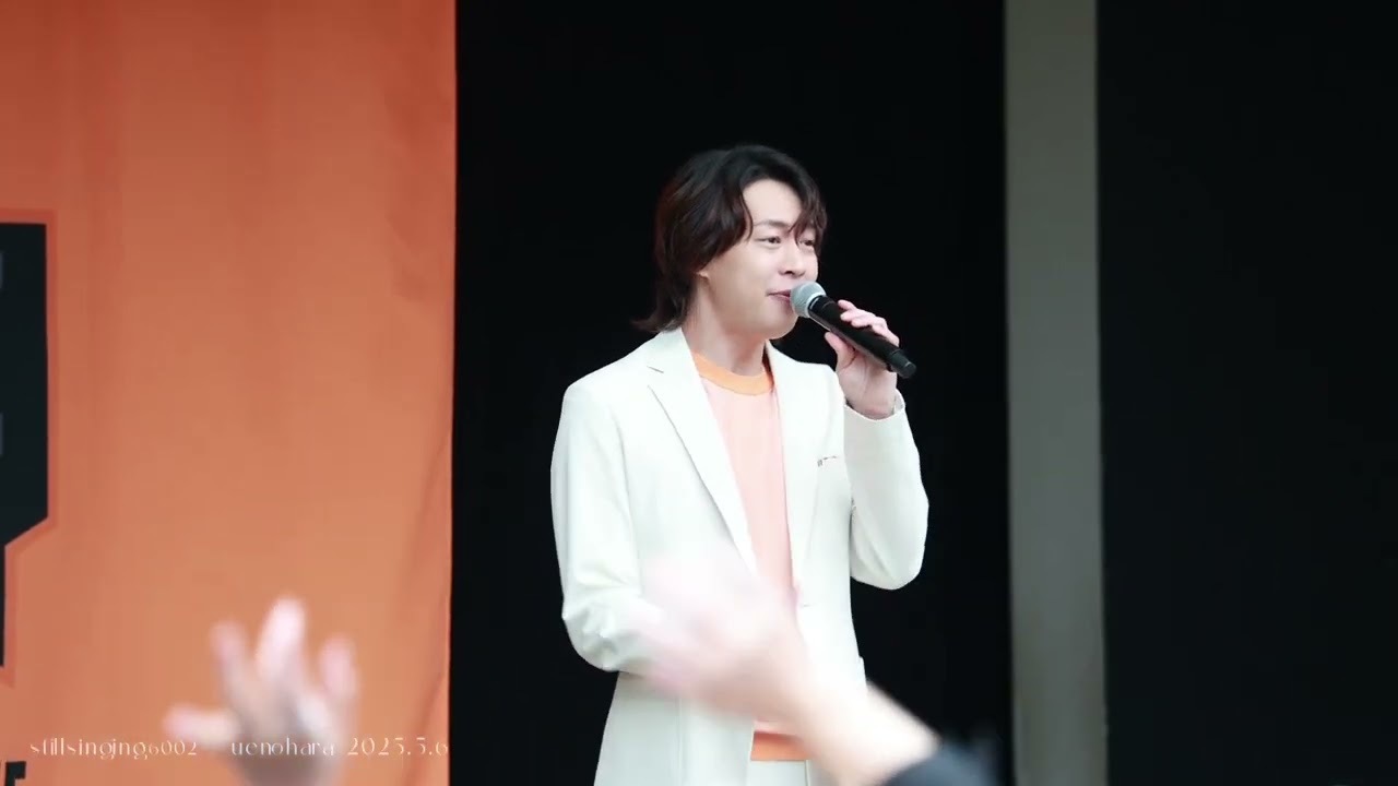 20250506 上野原Sunrise Festa Day2 -  encore찾았다(Found You) 박유천  ユチョン  朴有天  parkyuchun