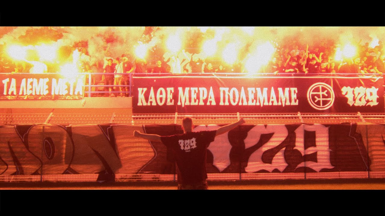 Novel 729 ~ Έ&nu;&alpha; &Mu;έ&lambda;&lambda;&omicron;&nu; &Gamma;&iota;&alpha; &Epsilon;&mu;ά&sigmaf; (Official Video Clip)