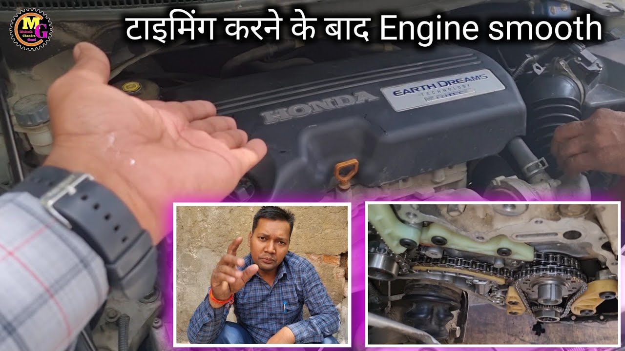 timing chain replace honda amage diesel