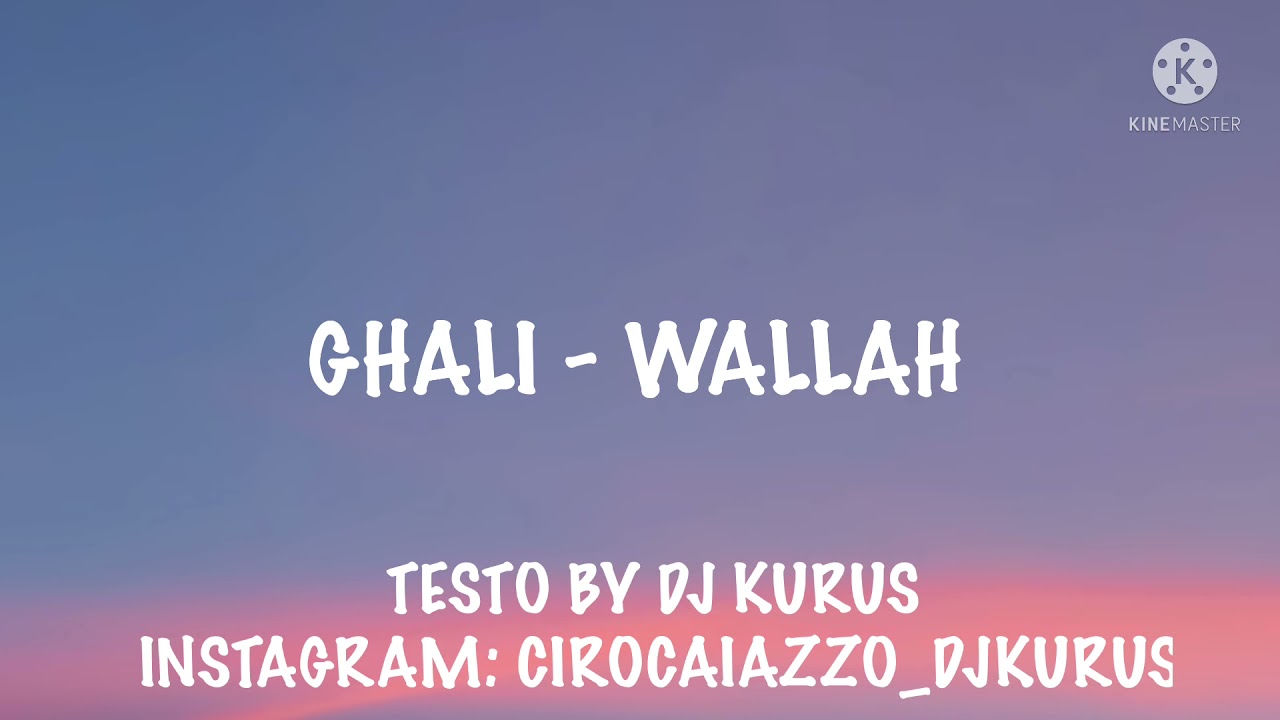 Ghali - Wallah (Testo & Lyrics Video)