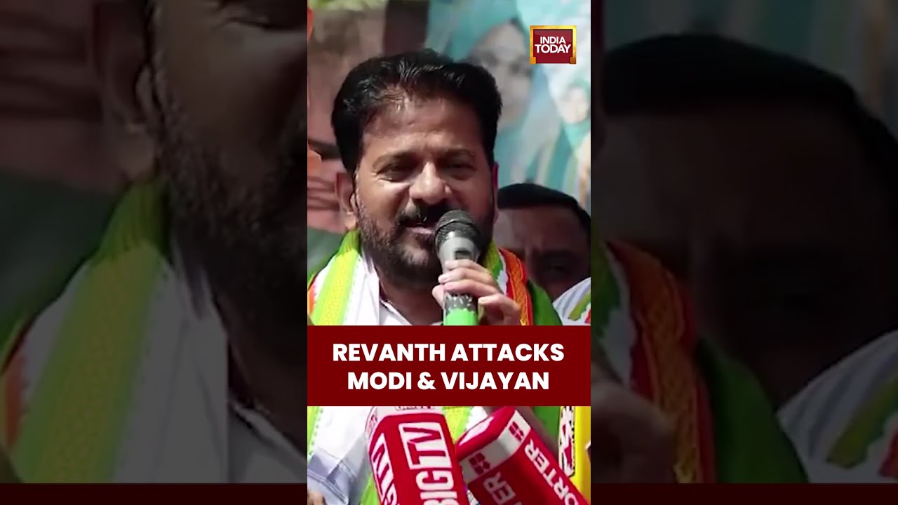 Election Battle in Kerala: Revanth Reddy Sparks Debate #bjp #pmmodi #kerala #election #Vijayan