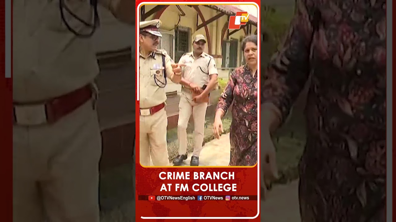 Balasore FM College Self-Immolation Case: Crime Branch Team Continues Probe