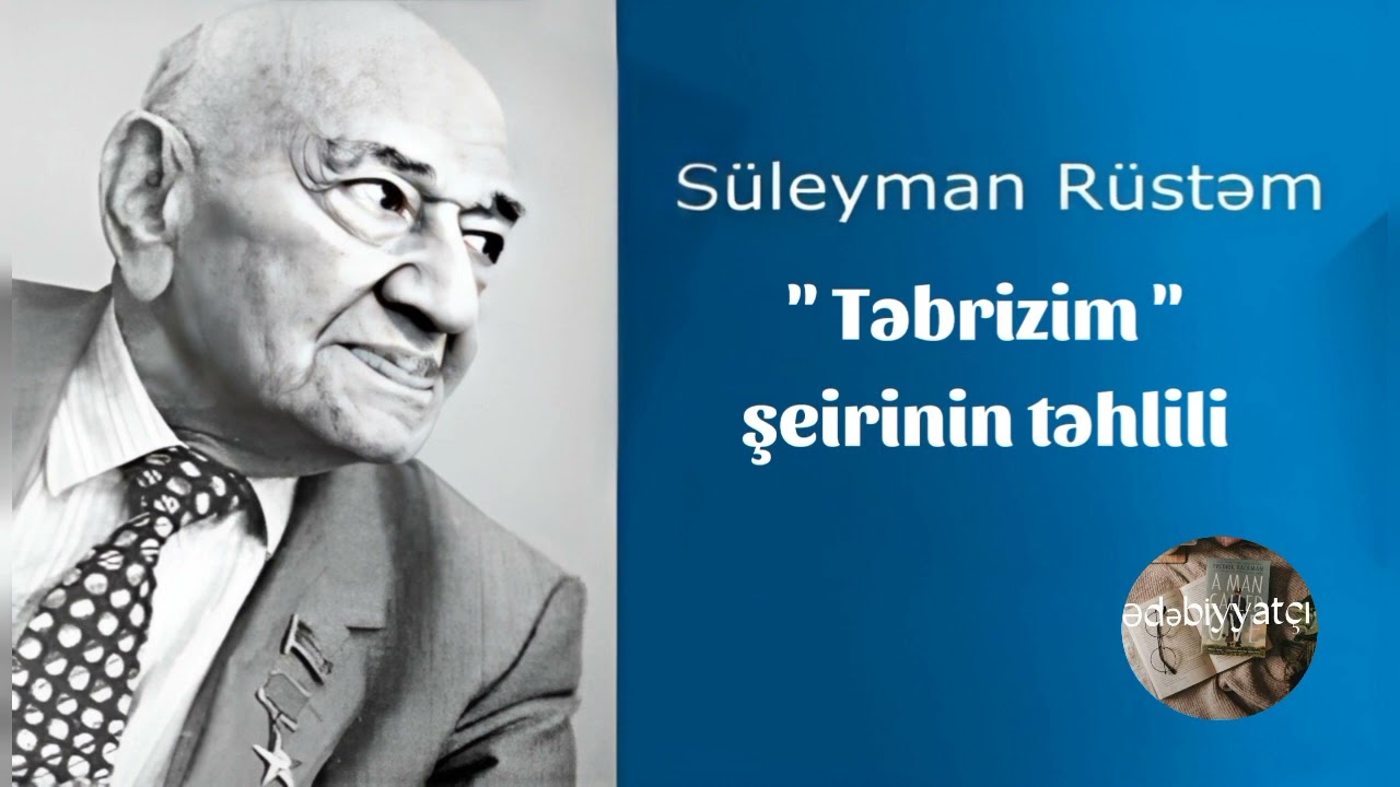 S. Rüstəm 
