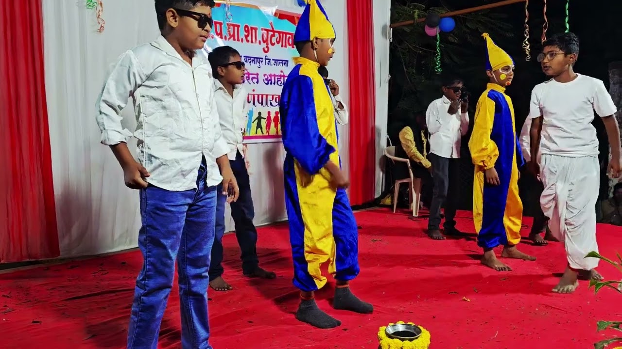 फिर फिर हेरा फेरी Z P School Butegaon 