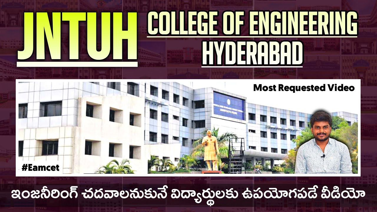JNTUH College Of Engineering Hyderabad | Ts Eamcet Counseling | YoursMedia