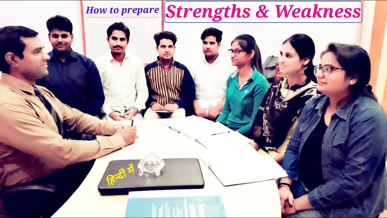 How to prepare #Strengths and #Weaknesses : SWOT #kvs #job #Interview