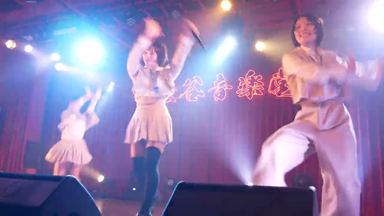 クモリノチ。 2025年6月21日 「「#ワンミリ」1Million IDOL EXPO」　渋谷音楽堂