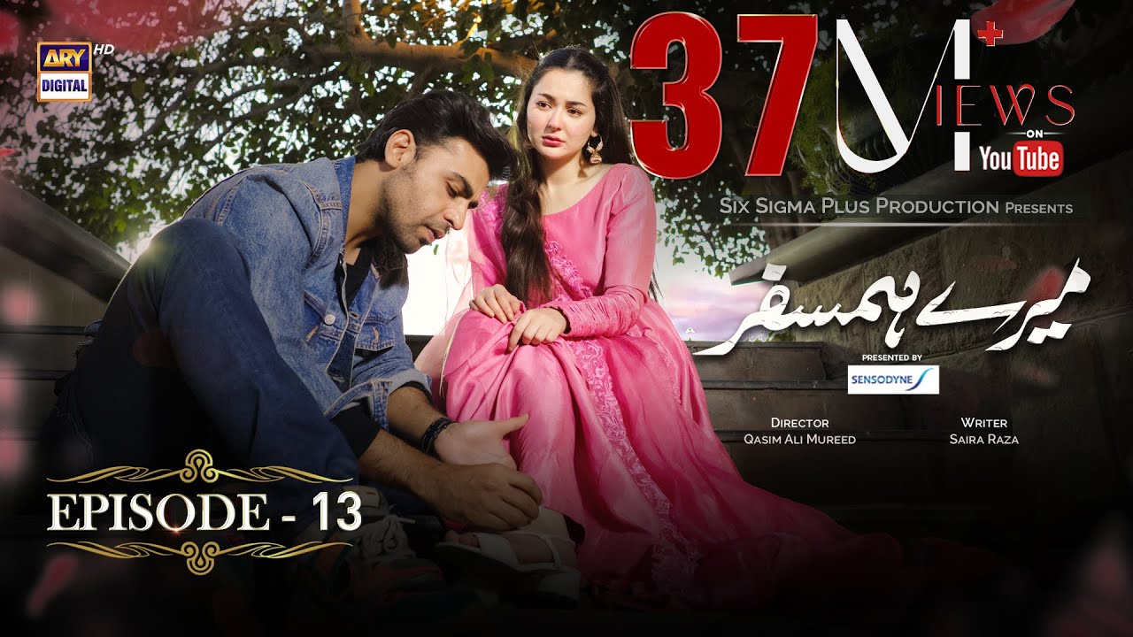Mere HumSafar Episode 13 | Presented by Sensodyne (Subtitle Eng) 24th Mar 2022 | ARY Digital