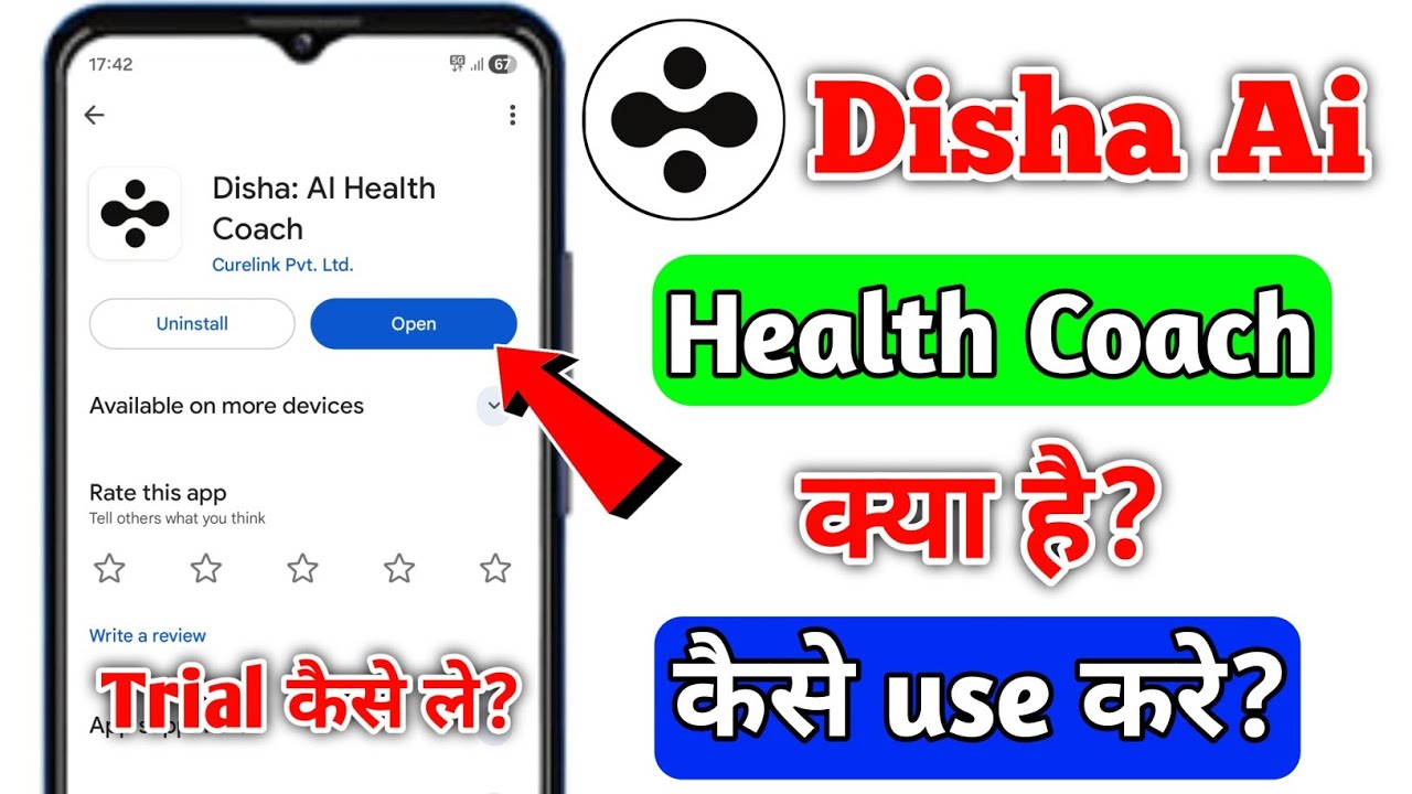 Disha Ai Dealth Coach App Kya Hai | Disha Ai Dealth Coach Kaise Use Kare | Disha Ai App Kya Hai