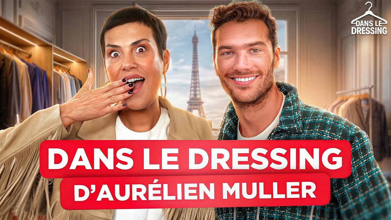 LE DRESSING D'AURÉLIEN MULLER (EMILY IN PARIS) CACHE DES SURPRISES 👀