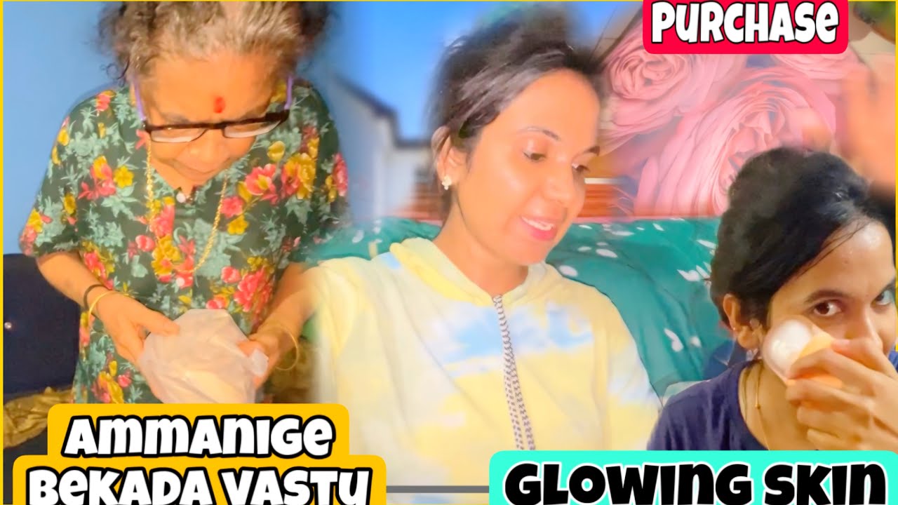 Nange help aguva vastu | glowing skin e seke ge | dolly vlogger