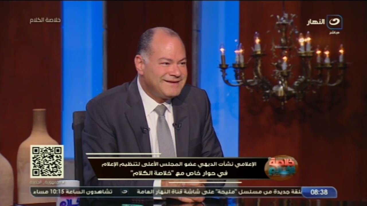 نشأت الديهي يفتح النار على جو شو : مبزعلش من اللي بيعمله لأنه كداب وبيقطع من كلامي عشان يضحك الناس