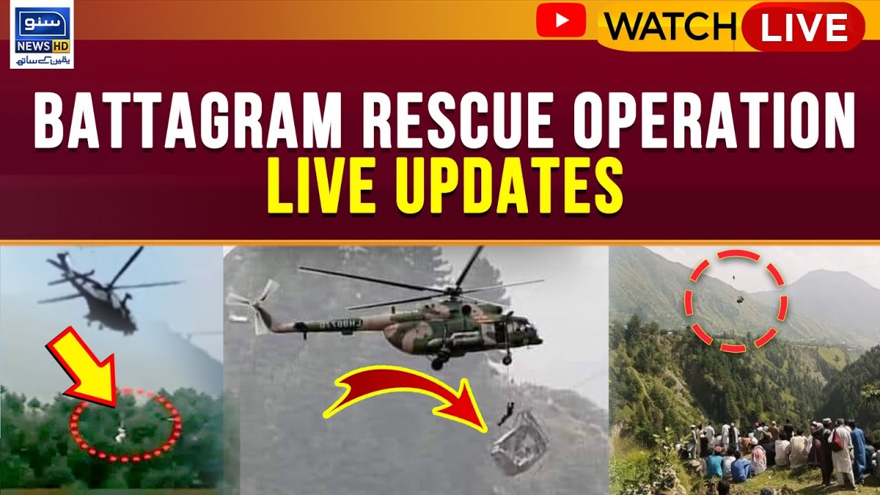 Battagram Rescue Operation Live Updates | Suno News HD