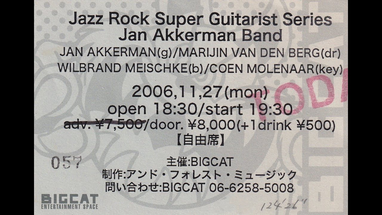 JanAkkerman(FOCUS)[Rare!]Osaka;JAPAN2006/11/27Mon[1stDay]
