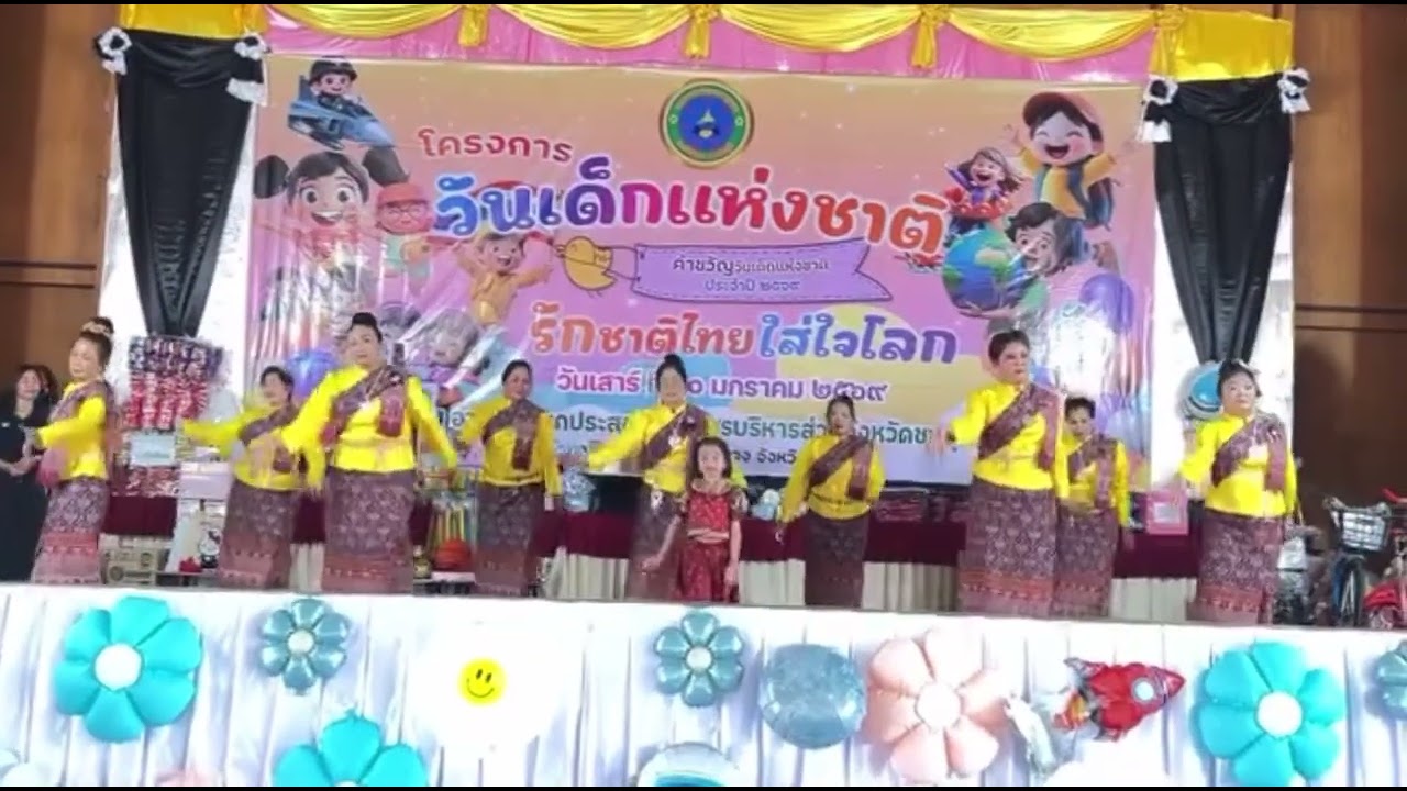 ผู้สาวซิ่นมัดหมี่ รพ.สต.บ้านบึงตะกู (ธาตุทอง)