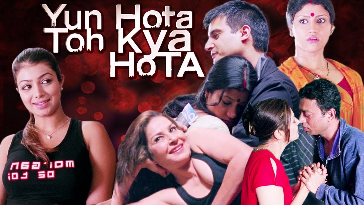 Yun Hota Toh Kya Hota Full Movie | Irrfan Khan Hindi Movie | Ayesha Takia | Latest Bollywood Movie