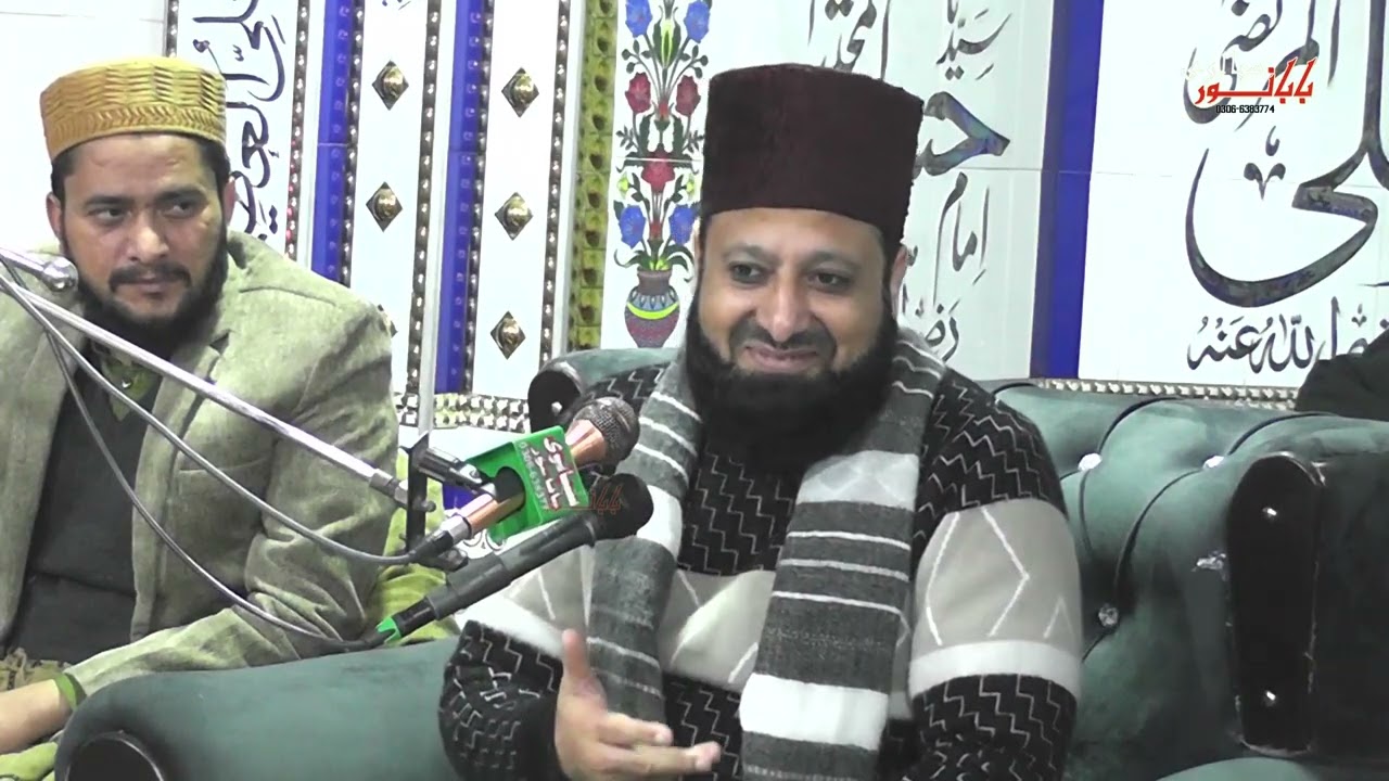 حضرت علامہ پیر سوھنا ماہی چشتی صاحب۔۔۔موضوع۔سفر معراج شریف ۔۔۔120 چک جنوبی ۔۔۔2026