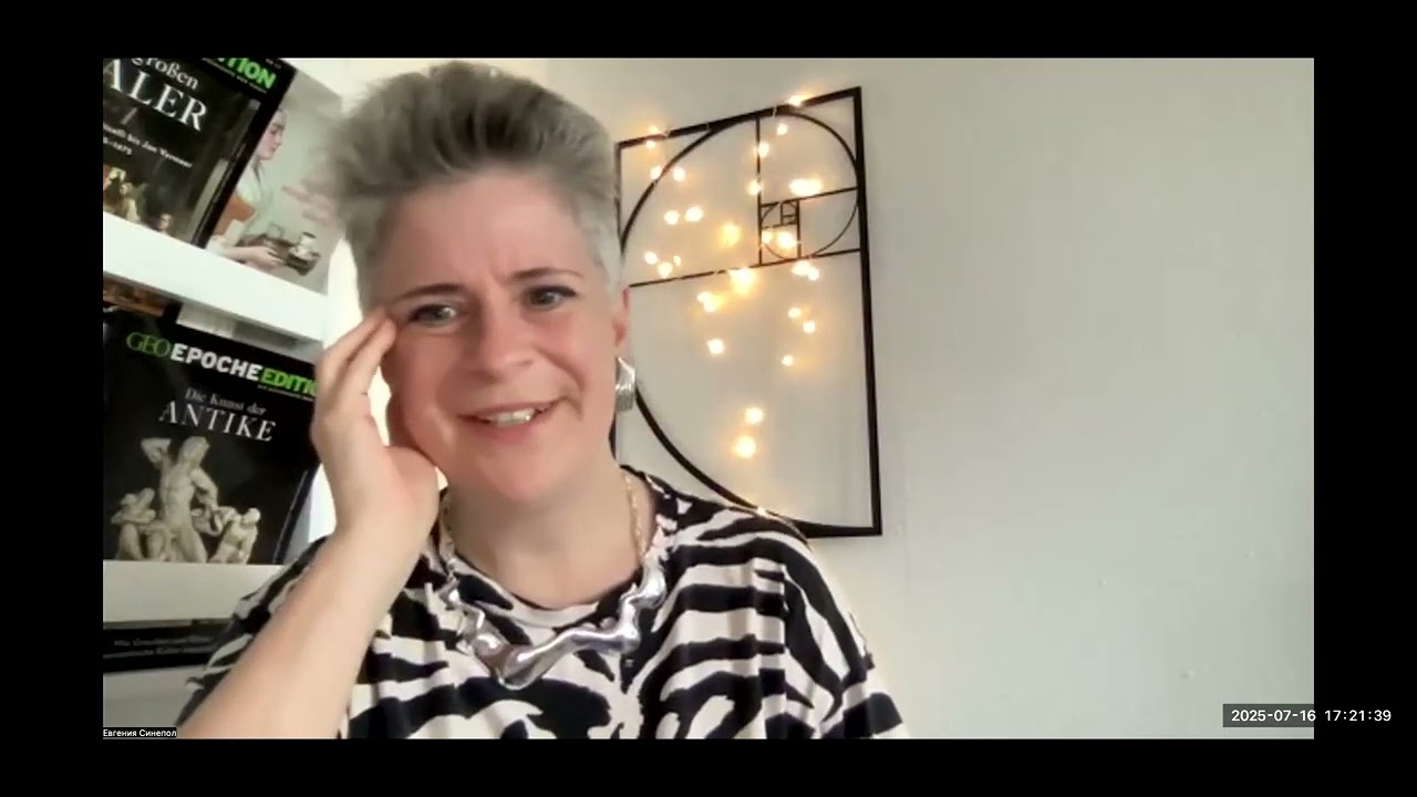 На полную мощность (EngPower.Start)