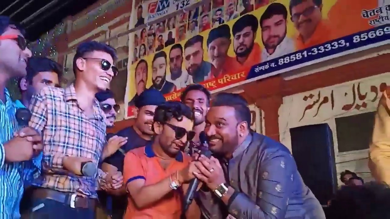 Master Saleem with Blind Students |  जबरदस्त गायकी  | Latest Jagran 2019