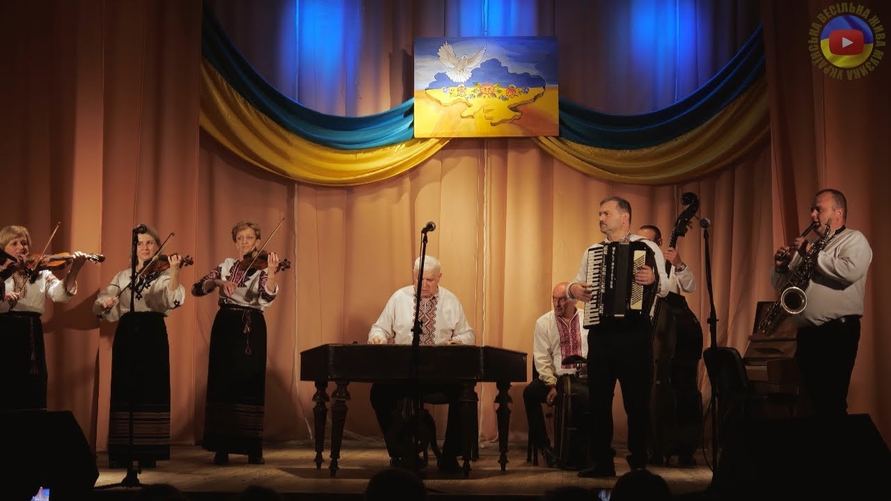 ХОРА - Оркестр народних інструментів викладачів Косівської школи мистецтв