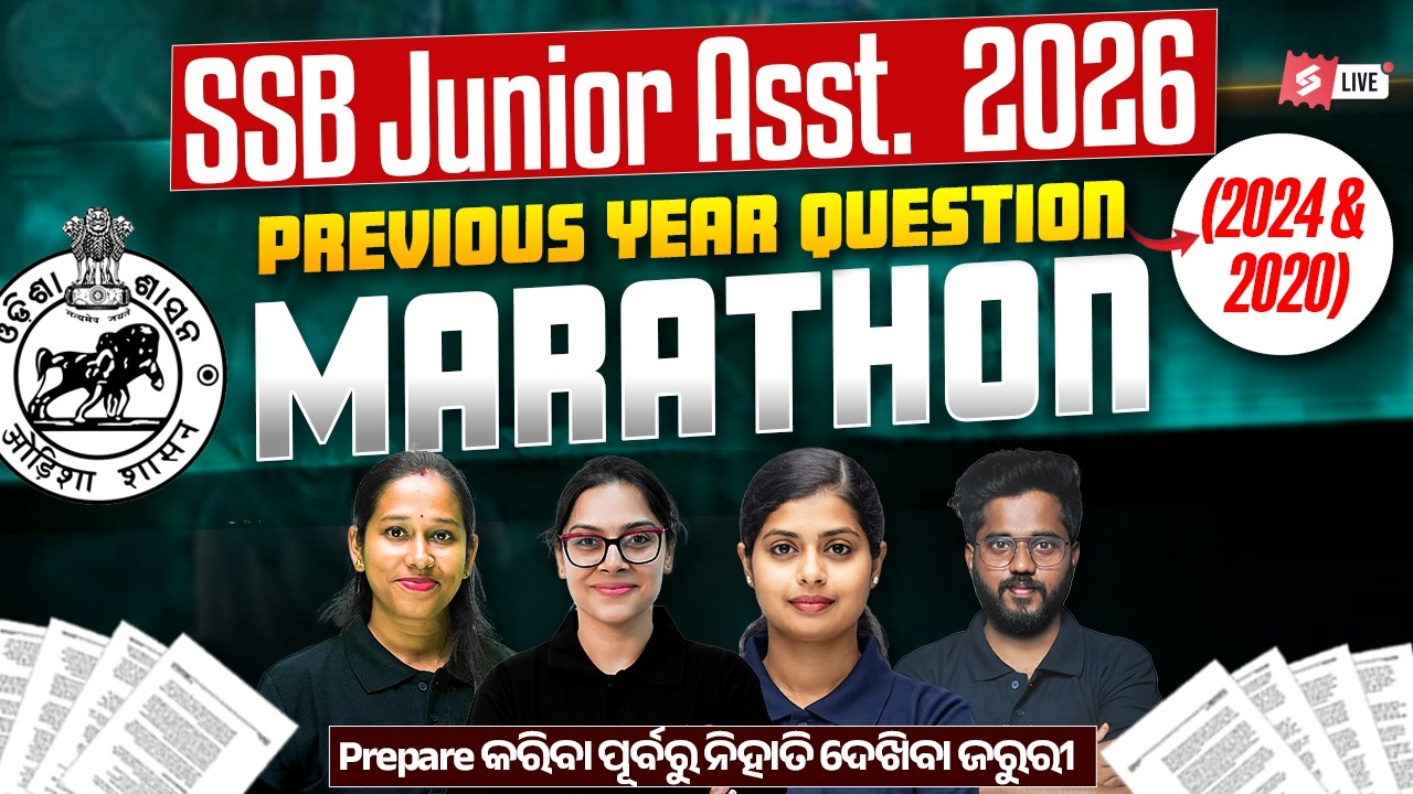 SSB JUNIOR ASSISTANT MARATHON 2026 I SSB JUNIOR ASSISTANT