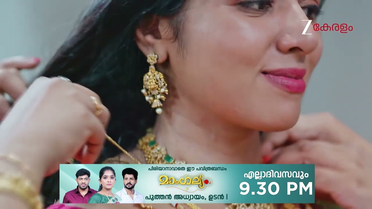 KrishnaGadha | Ep - 107 | Webisode | Nov 02 2025 | Zee Keralam